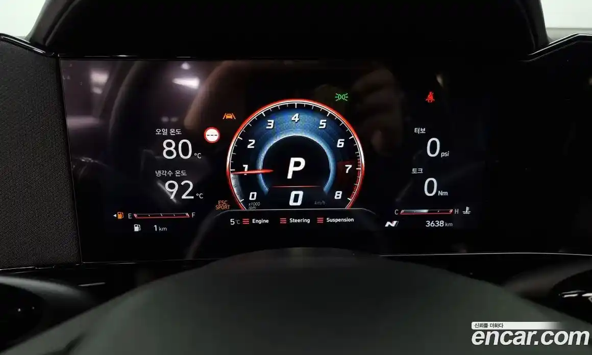 Hyundai Avante 2025 2.0 Автомат в Москве № 129671, фото 20