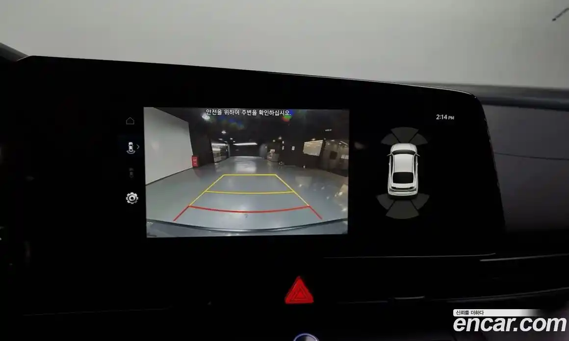 Hyundai Avante 2025 2.0 Автомат в Москве № 129671, фото 10