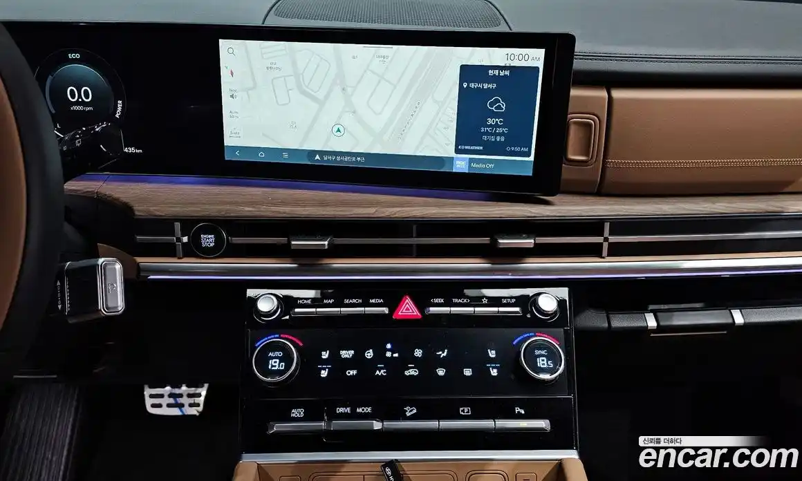 Hyundai Santa Fe 2025 1.6 Автомат в Москве № 129970, фото 14