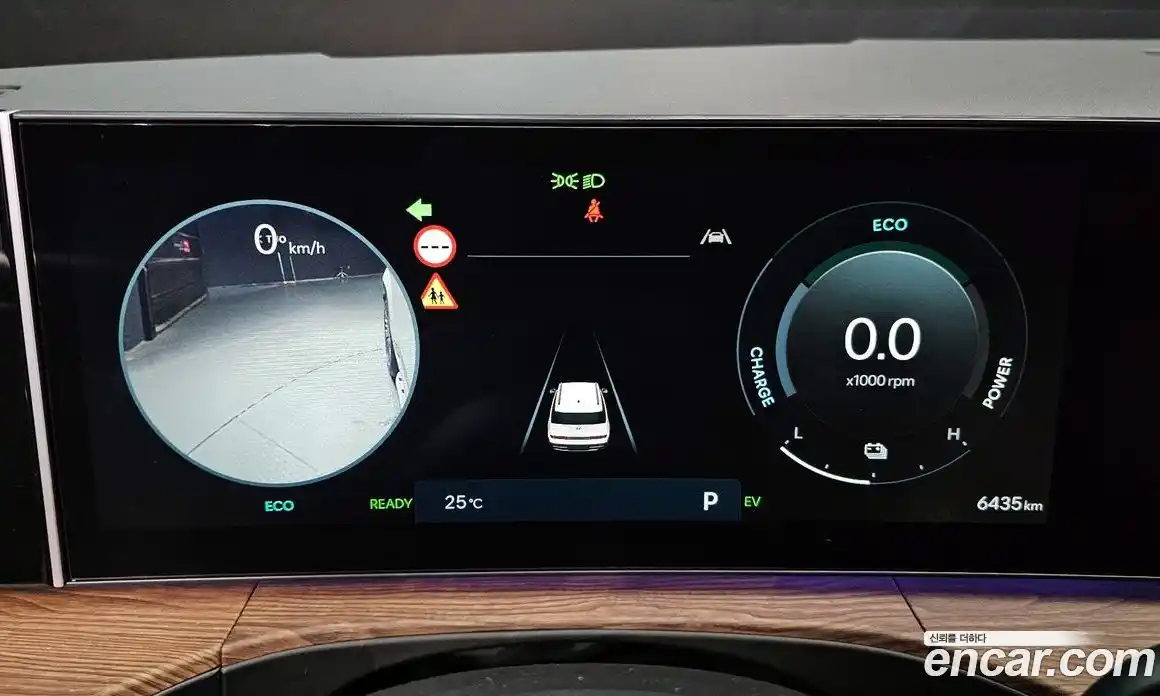 Hyundai Santa Fe 2025 1.6 Автомат в Москве № 129970, фото 18