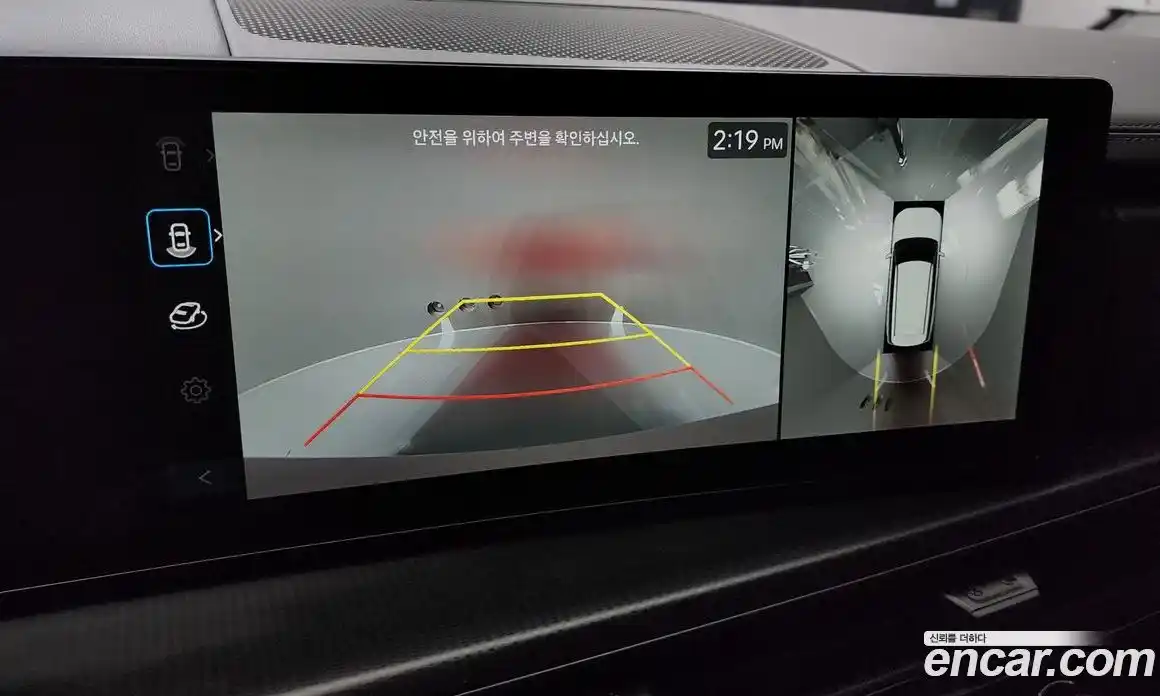 Hyundai Santa Fe 2024 2.5 Автомат в Москве № 130670, фото 18