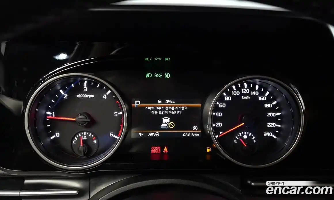 Kia Canival 2023 2.2 Автомат в Москве № 132057, фото 11