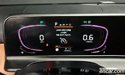 Kia Seltos 2024 2.0 Автомат в Москве № 132505, миниатюра 3