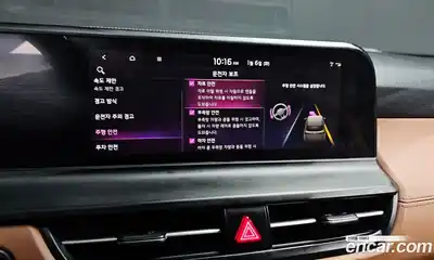 Kia Seltos 2024 2.0 Автомат в Москве № 132505, миниатюра 9