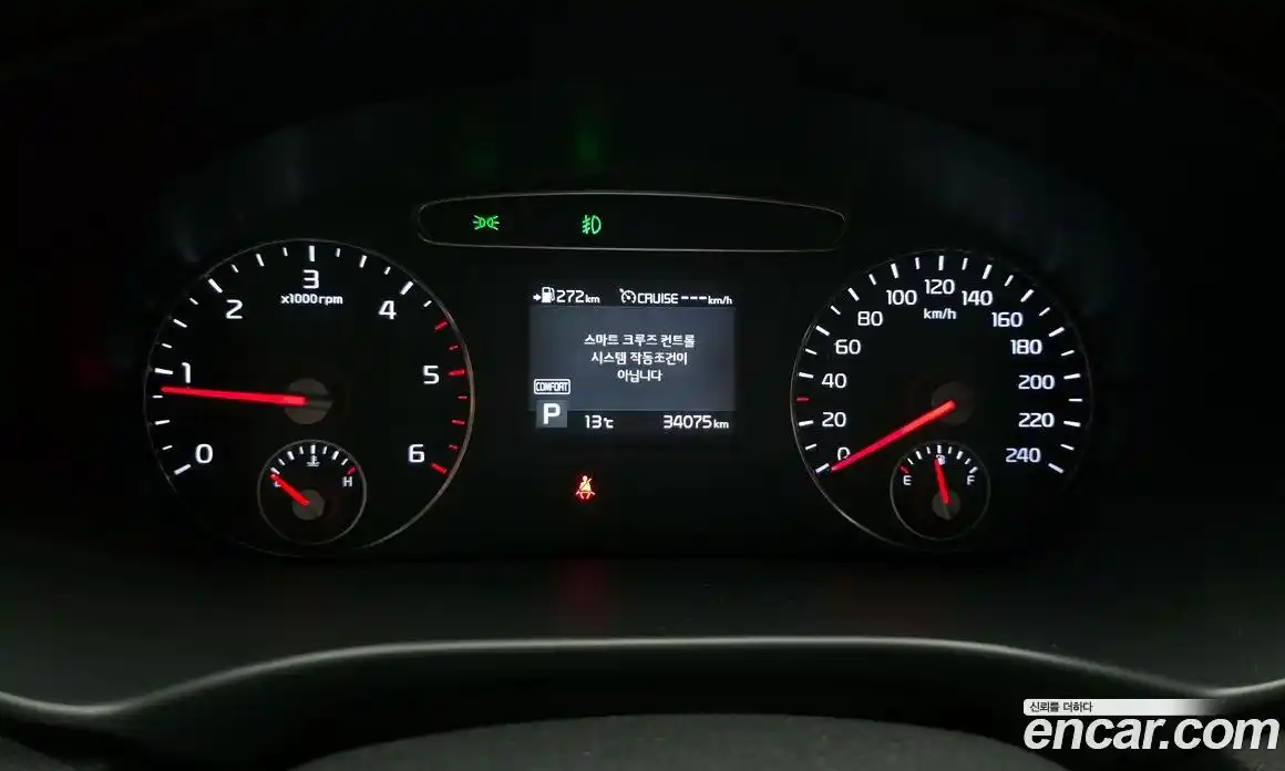 Kia Sorento 2020 2.0 Автомат в Москве № 132904, фото 20