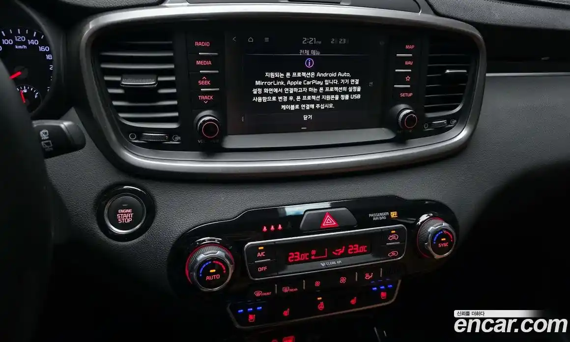 Kia Sorento 2020 2.0 Автомат в Москве № 132904, фото 5