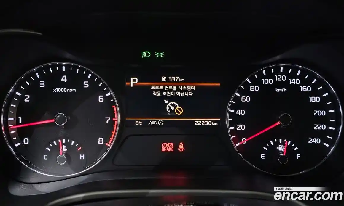 Kia K3 2024 1.6 Автомат в Москве № 134374, фото 15