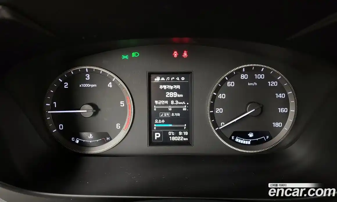 Hyundai Solati 2025 2.5 Автомат в Москве № 134498, фото 15