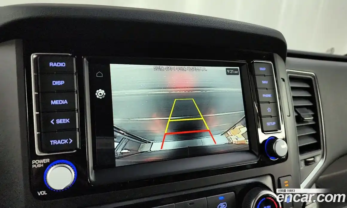 Hyundai Solati 2025 2.5 Автомат в Москве № 134498, фото 16