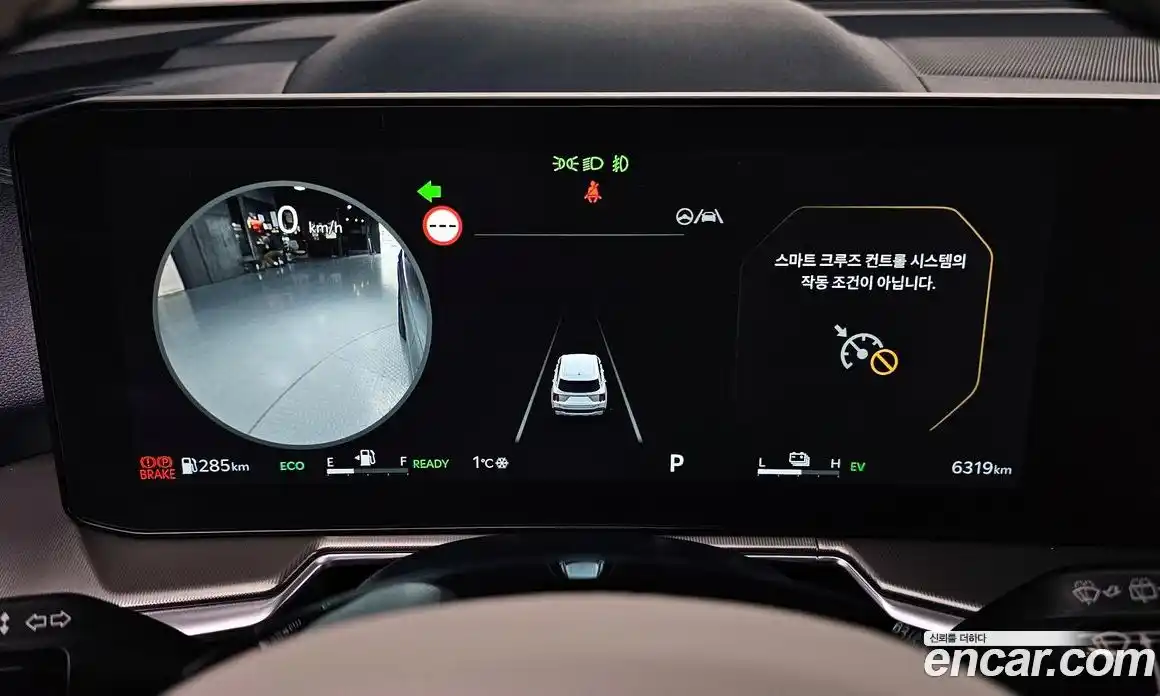 Kia Sorento 2025 1.6 Автомат в Москве № 13907, фото 18