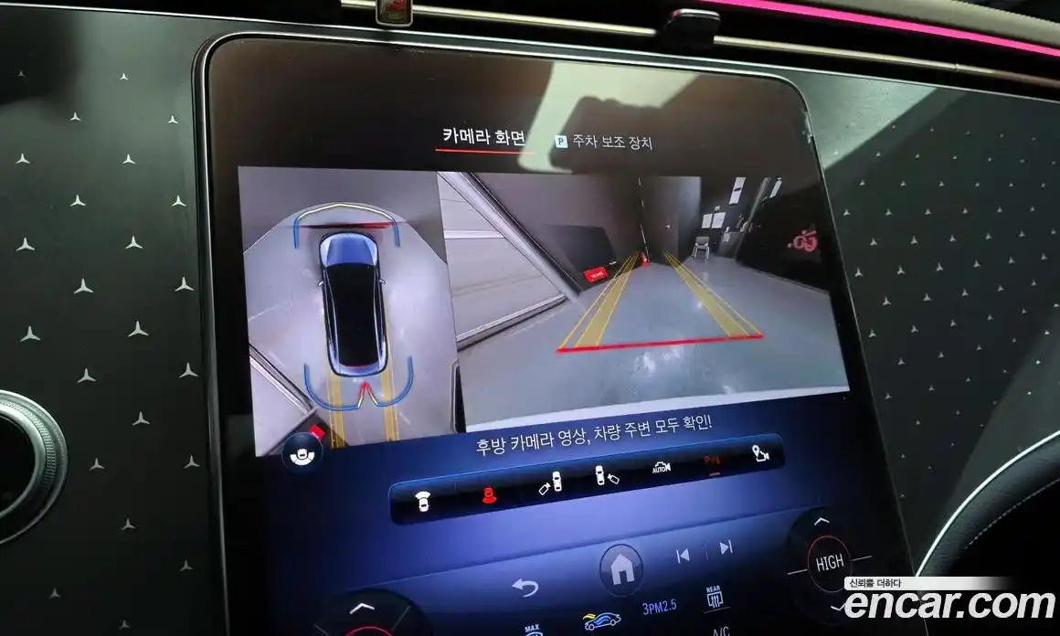 Mercedes-Benz EQE 2023 0.3 Автомат в Москве № 139578, фото 14