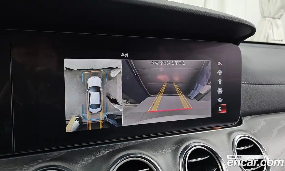 Mercedes-Benz E-Class 2022 2.0 Автомат в Москве № 139597, фото 7