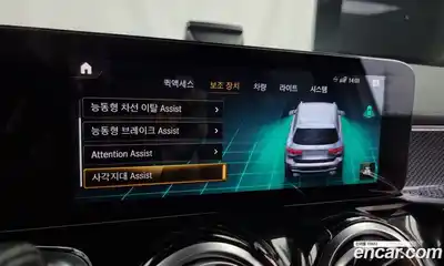 Mercedes-Benz GLB-Class 2021 2.0 Автомат в Москве № 141814, миниатюра 7