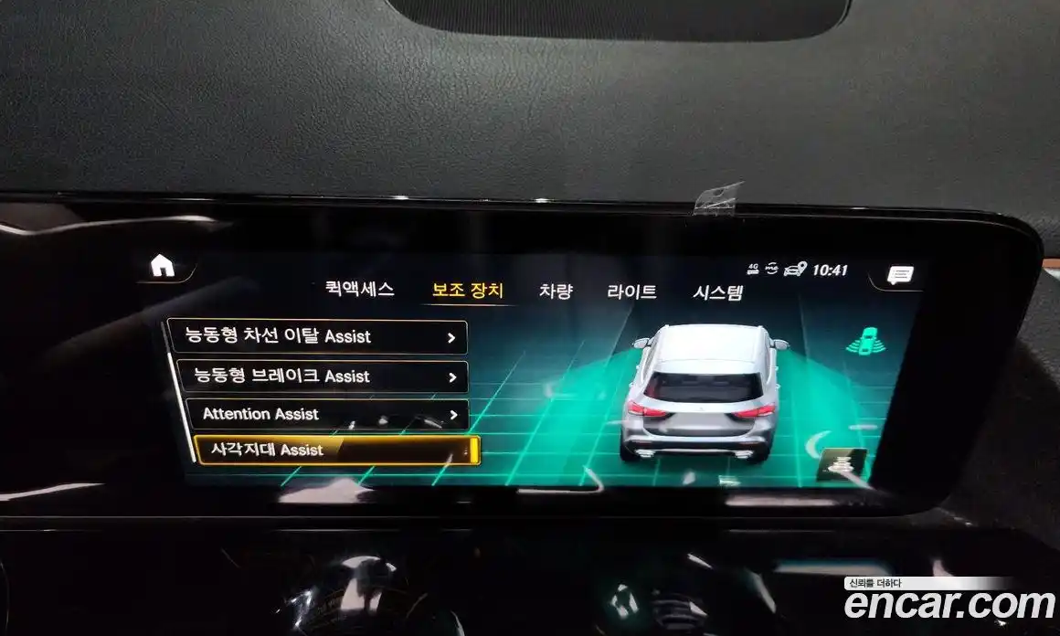 Mercedes-Benz GLA-Class 2021 2.0 Автомат в Москве № 142658, фото 13