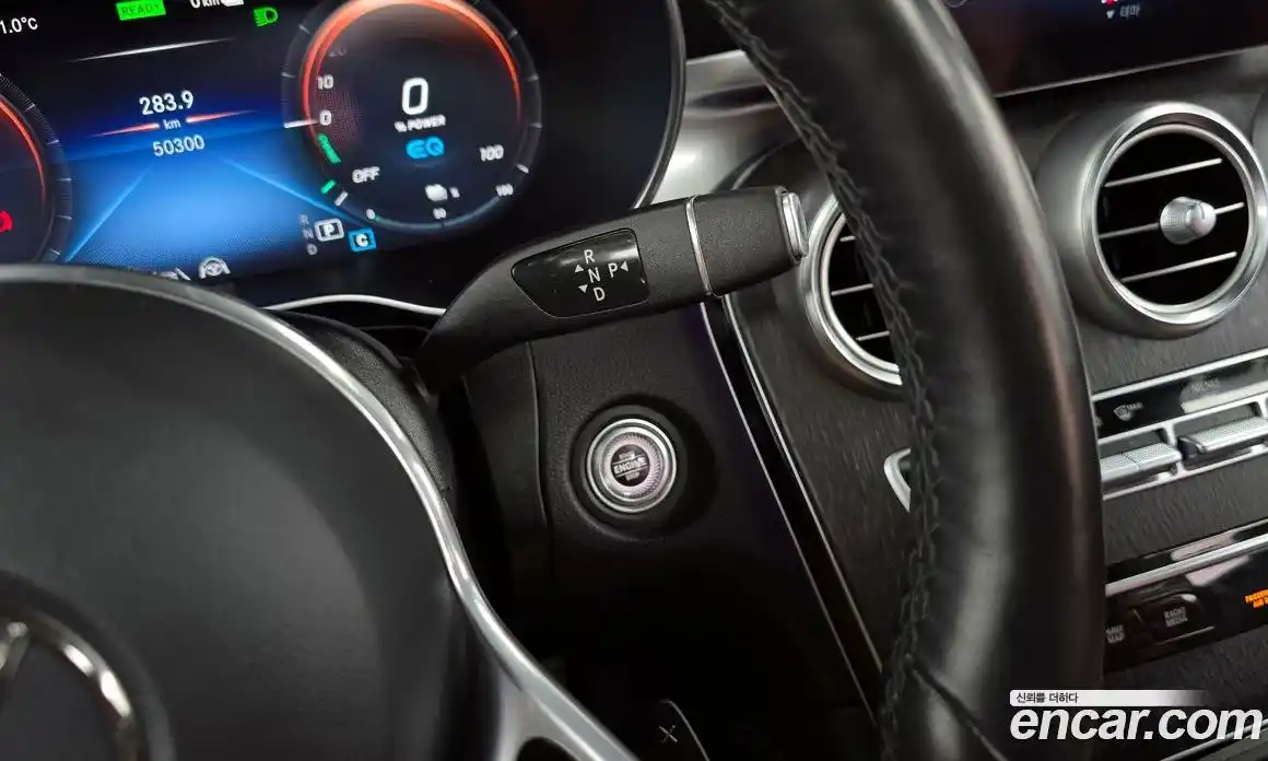 Mercedes-Benz GLC-Class 2021 2.0 Автомат в Москве № 143138, фото 12