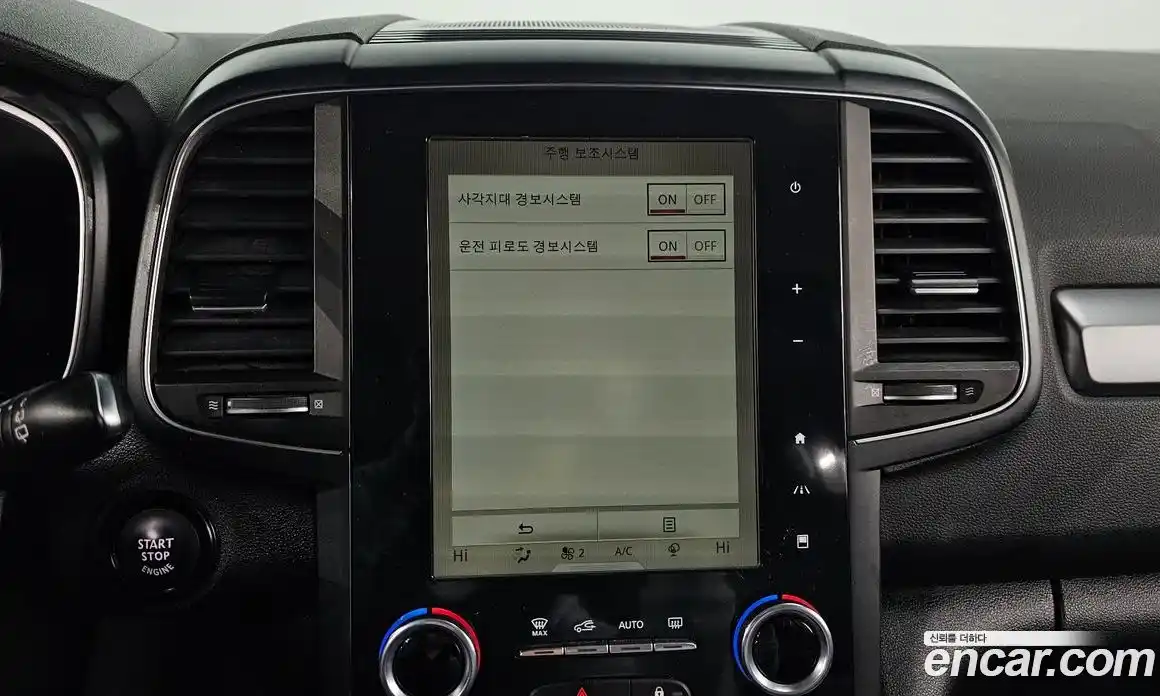 Renault QM6 2021 2.0 Автомат в Москве № 147922, фото 11