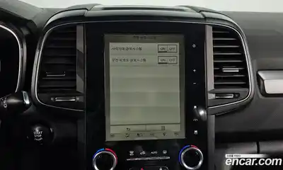 Renault QM6 2021 2.0 Автомат в Москве № 147922, миниатюра 11