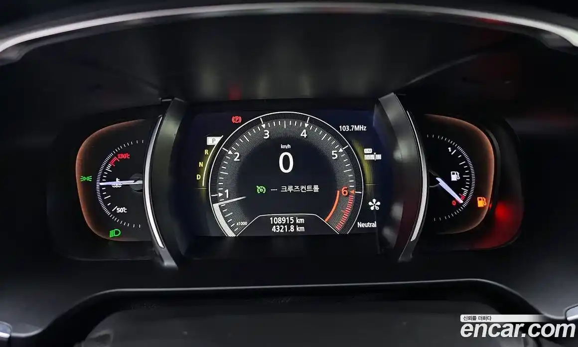 Renault SM6 2016 2.0 Автомат в Москве № 148140, фото 5