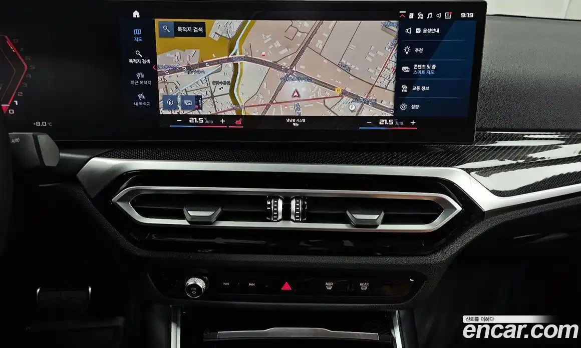 BMW M2 2024 3.0 Автомат в Москве № 154033, фото 20