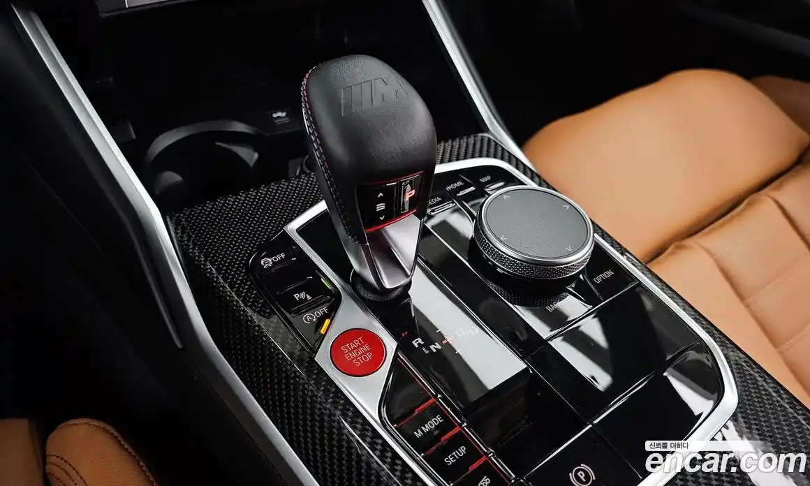 BMW M2 2024 3.0 Автомат в Москве № 154033, фото 6