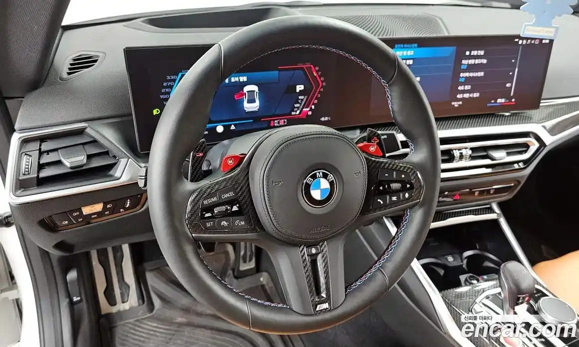 BMW M2 2024 3.0 Автомат в Москве № 154033, фото 9