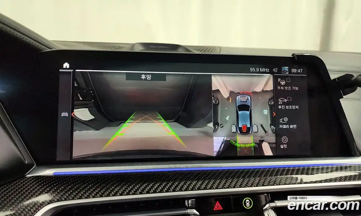 BMW X6 2021 4.4 Автомат в Москве № 157136, фото 16