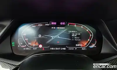 BMW X6 2021 4.4 Автомат в Москве № 157136, миниатюра 5