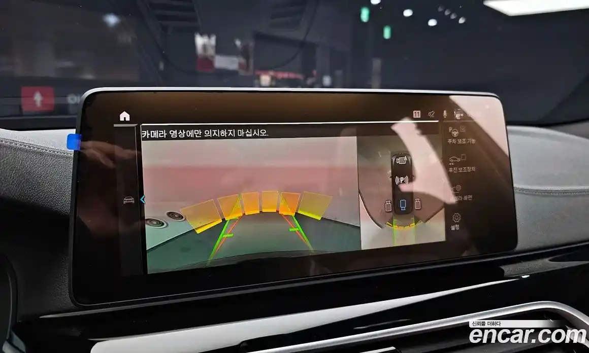 BMW 5-Series 2022 2.0 Автомат в Москве № 157524, фото 18
