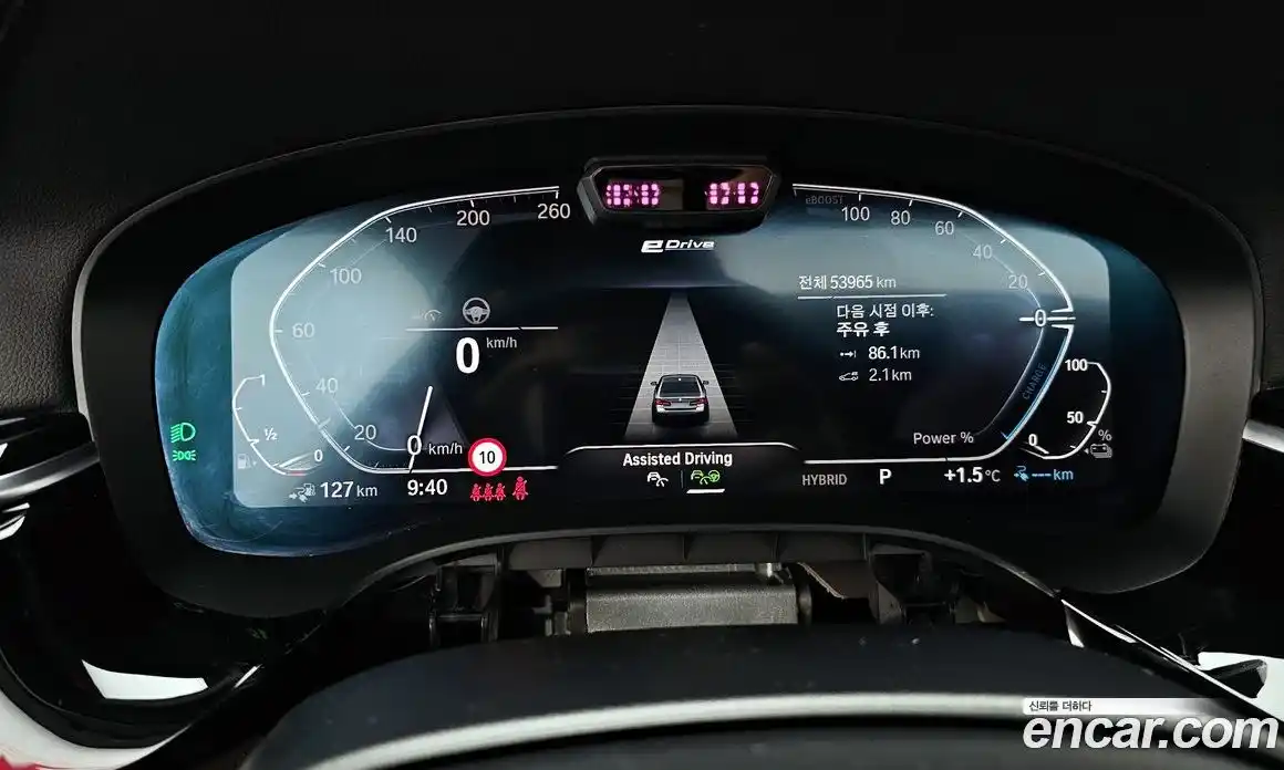 BMW 5-Series 2022 2.0 Автомат в Москве № 157524, фото 5