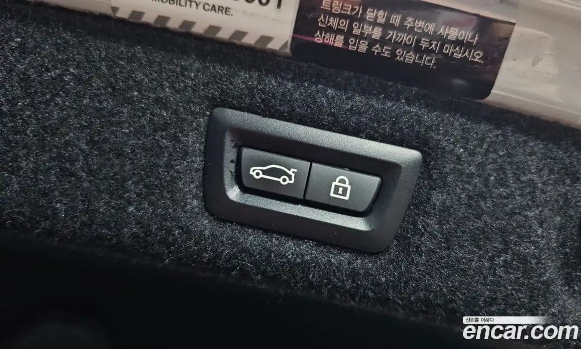 BMW 5-Series 2022 2.0 Автомат в Москве № 157883, фото 6