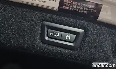 BMW 5-Series 2022 2.0 Автомат в Москве № 157883, миниатюра 6