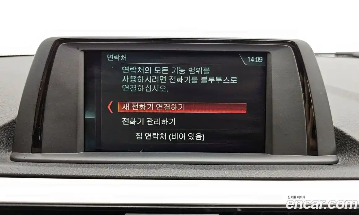 BMW 1-Series 2018 2.0 Автомат в Москве № 158920, фото 18