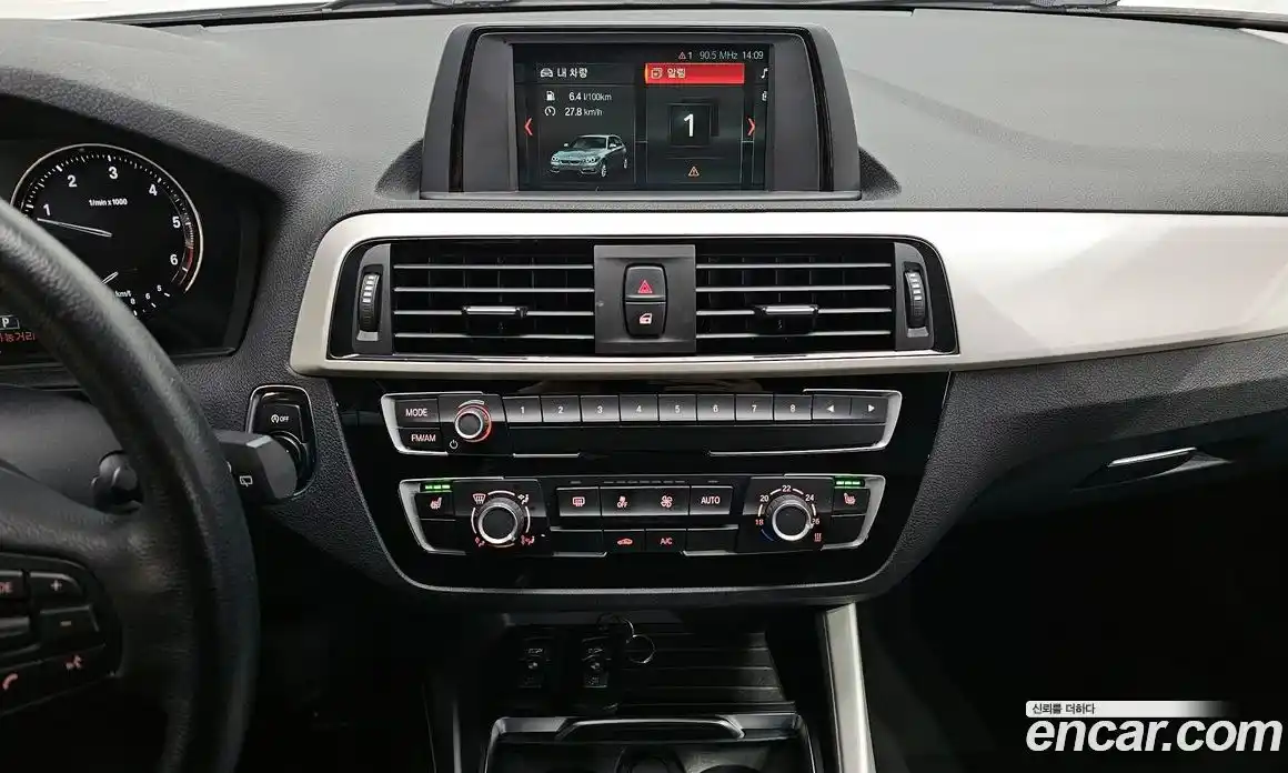 BMW 1-Series 2018 2.0 Автомат в Москве № 158920, фото 20