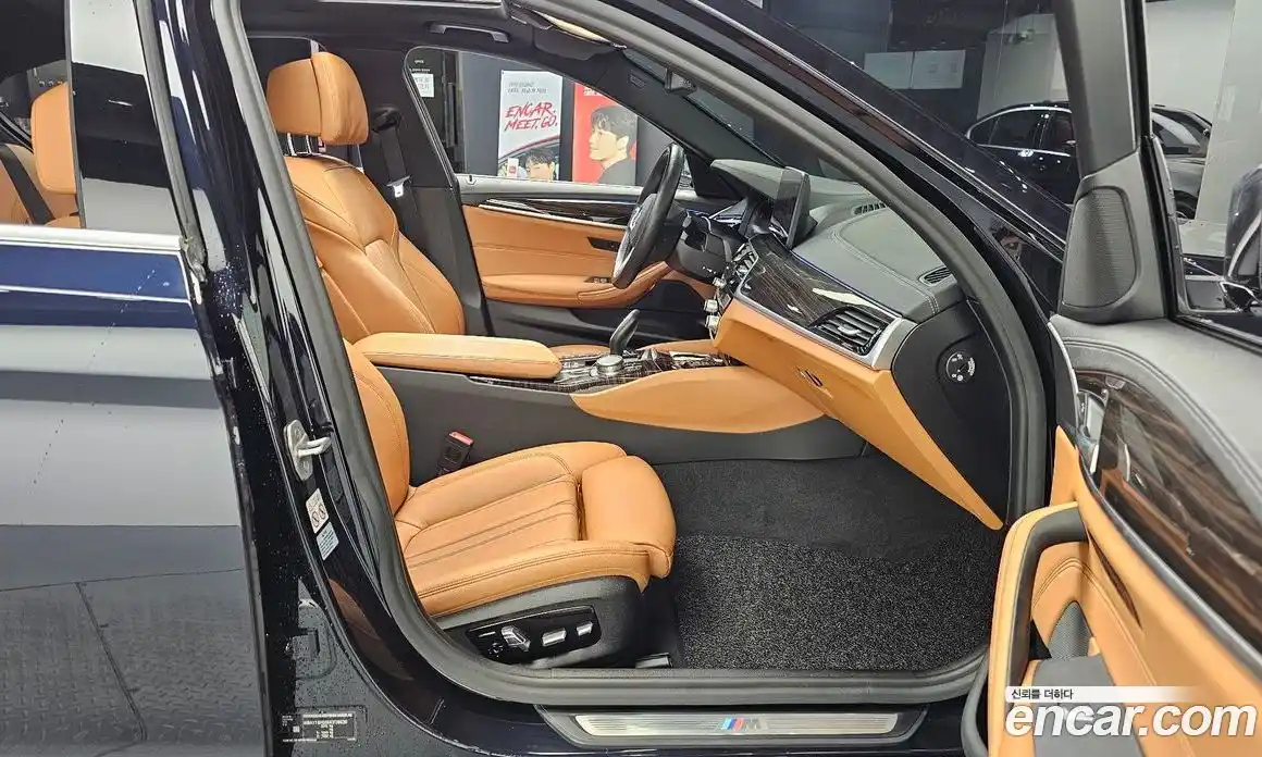 BMW 5-Series 2021 2.0 Автомат в Москве № 159300, фото 16