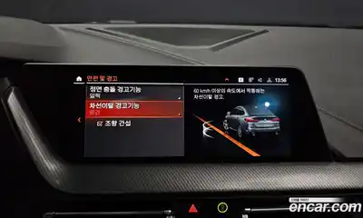 BMW 2-Series 2021 2.0 Автомат в Москве № 159430, миниатюра 11