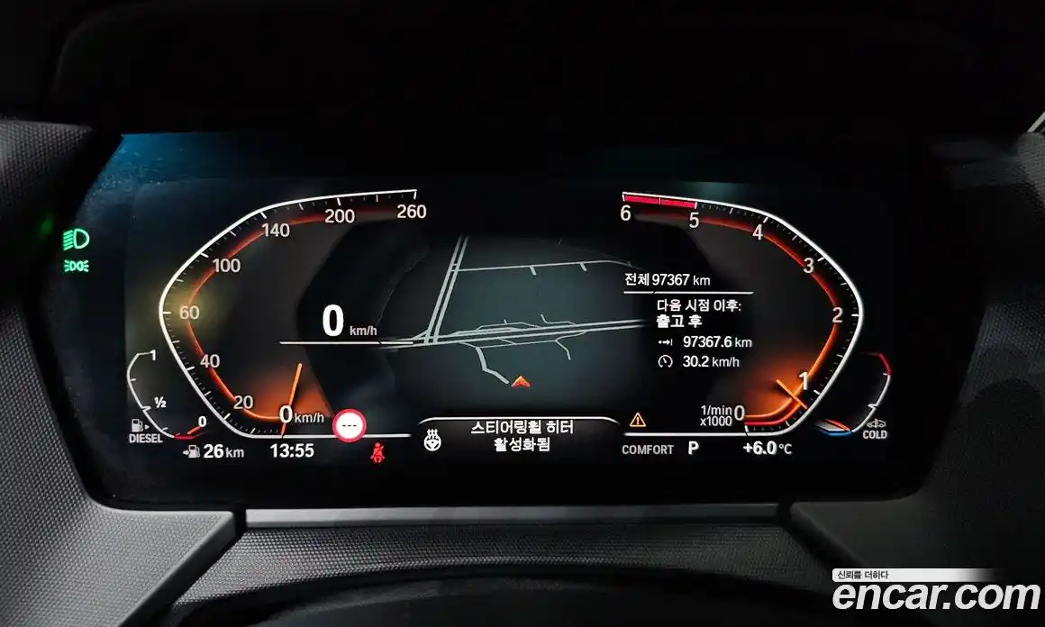 BMW 2-Series 2021 2.0 Автомат в Москве № 159430, фото 18