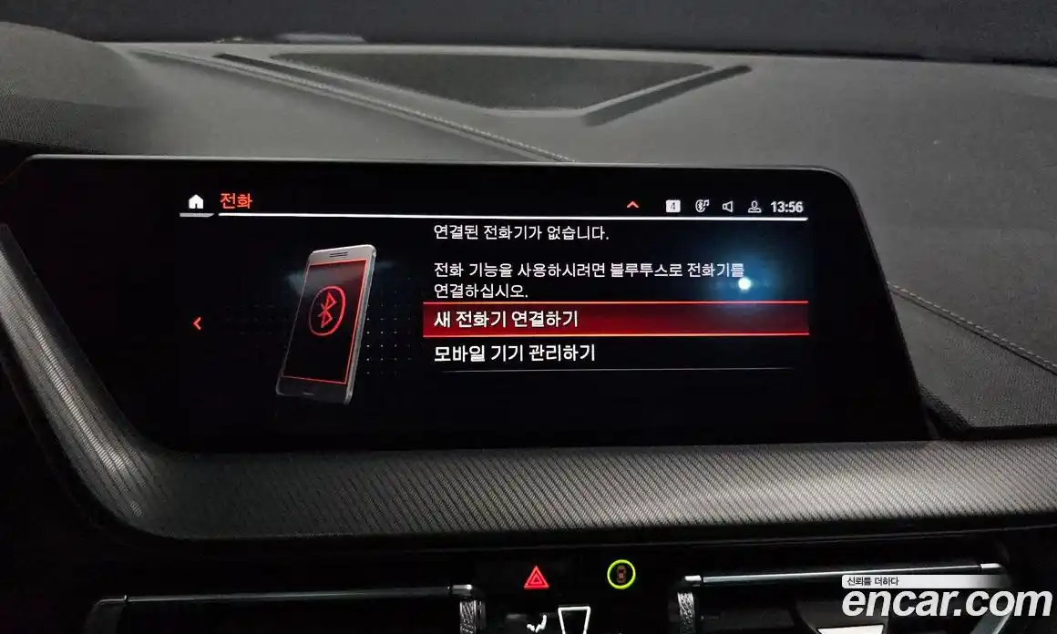 BMW 2-Series 2021 2.0 Автомат в Москве № 159430, фото 20