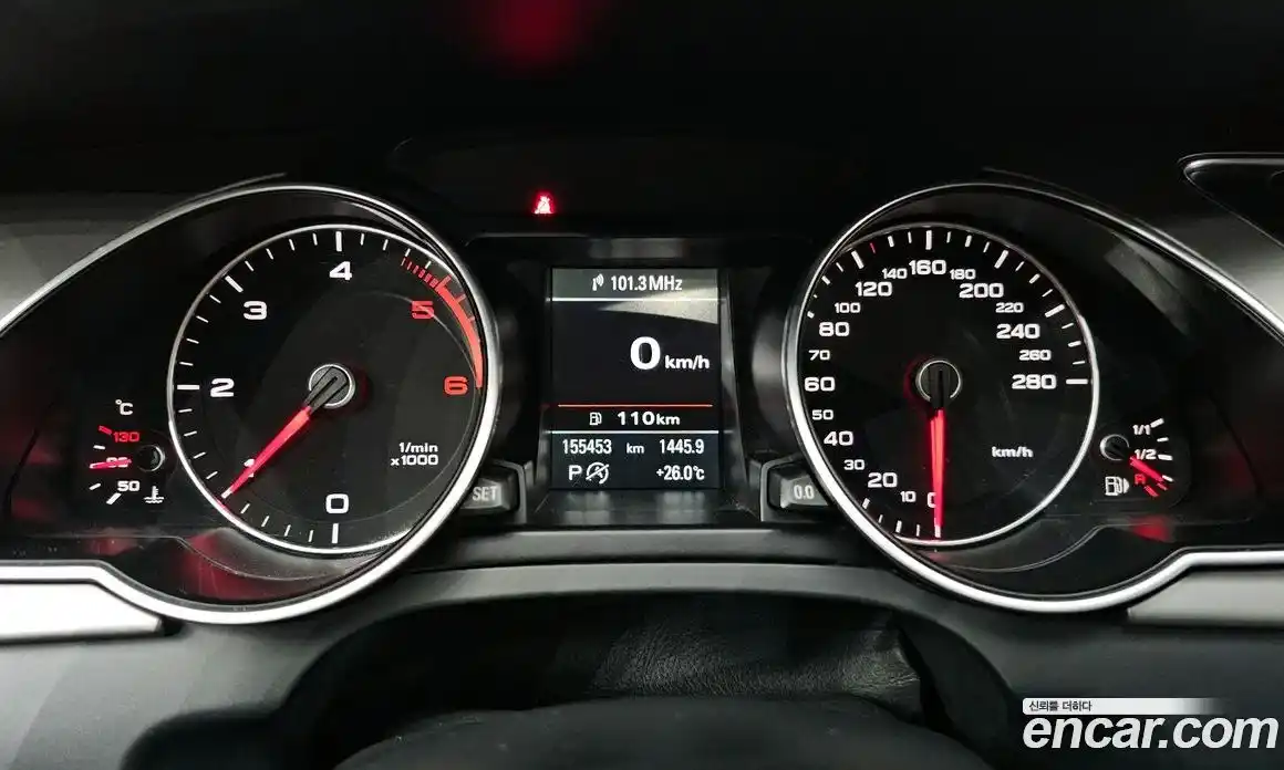 Audi A5 2015 2.0 Автомат в Москве № 160504, фото 12