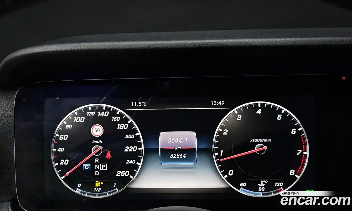 Mercedes-Benz E-Class 2017 2.0 Автомат в Москве № 160580, фото 8