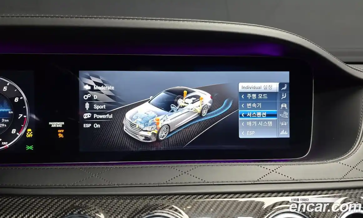 Mercedes-Benz S-Class 2018 4.0 Автомат в Москве № 161793, фото 1