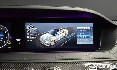 Mercedes-Benz S-Class, 2018