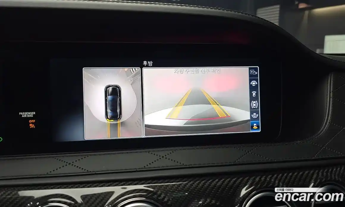 Mercedes-Benz S-Class 2018 4.0 Автомат в Москве № 161793, фото 14