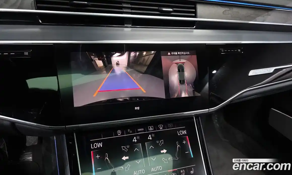 Audi A8 2023 3.0 Автомат в Москве № 162328, фото 14