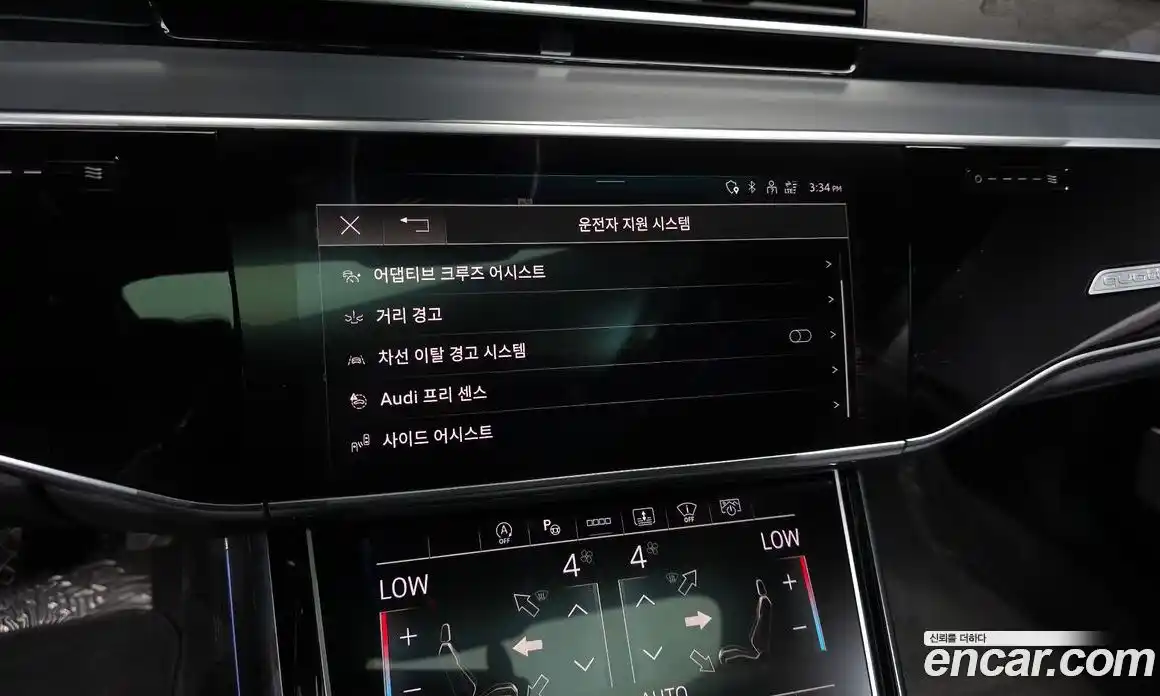 Audi A8 2023 3.0 Автомат в Москве № 162328, фото 19