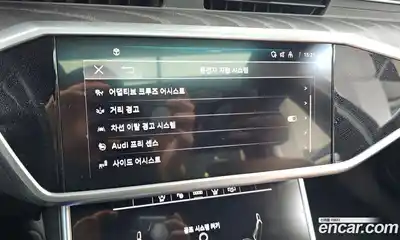 Audi A6 2023 2.0 Автомат в Москве № 162733, миниатюра 3