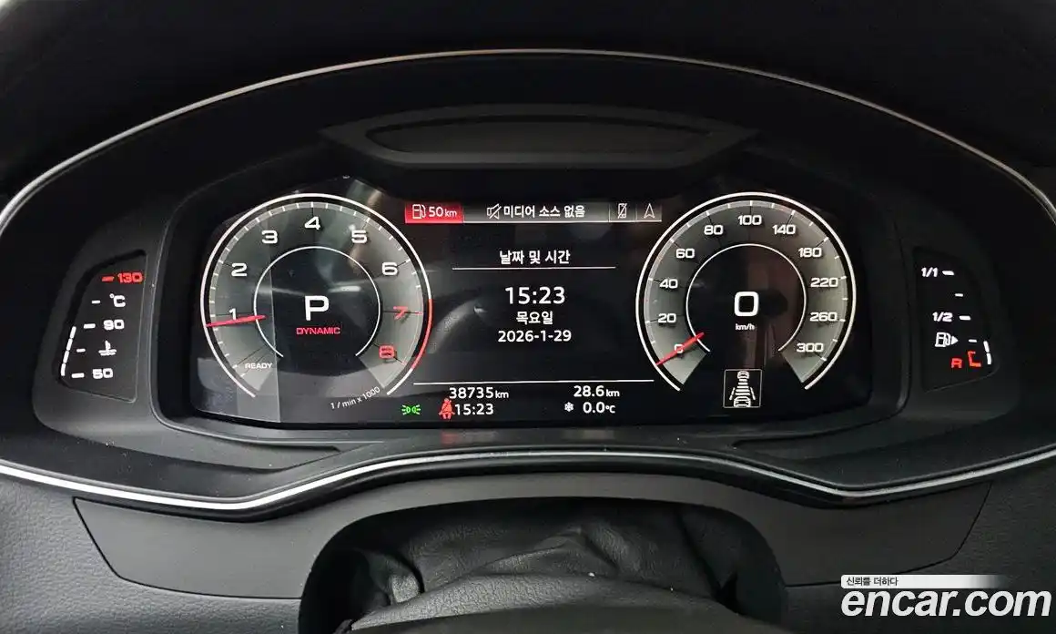 Audi A6 2023 2.0 Автомат в Москве № 162733, фото 4