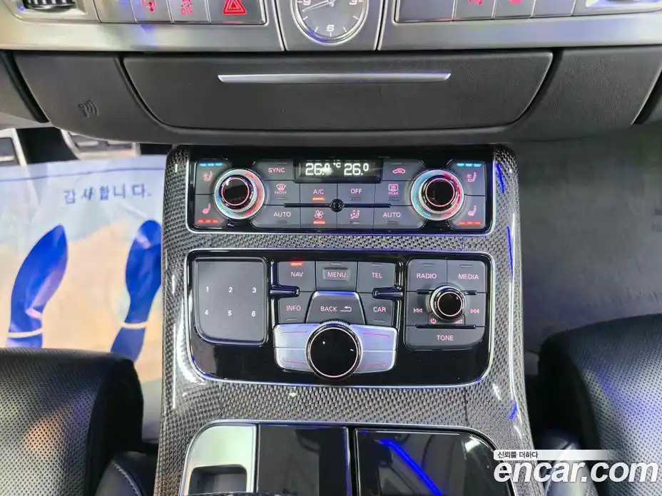 Audi S8 2013 4.0 Автомат в Москве № 163824, фото 20