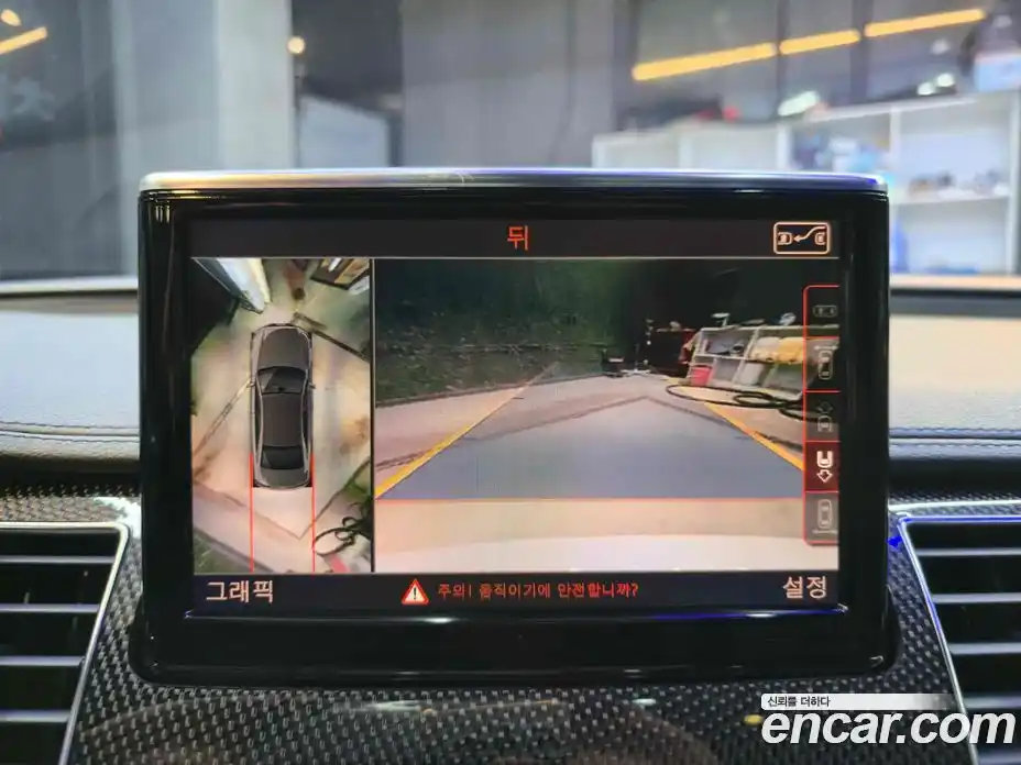 Audi S8 2013 4.0 Автомат в Москве № 163824, фото 6