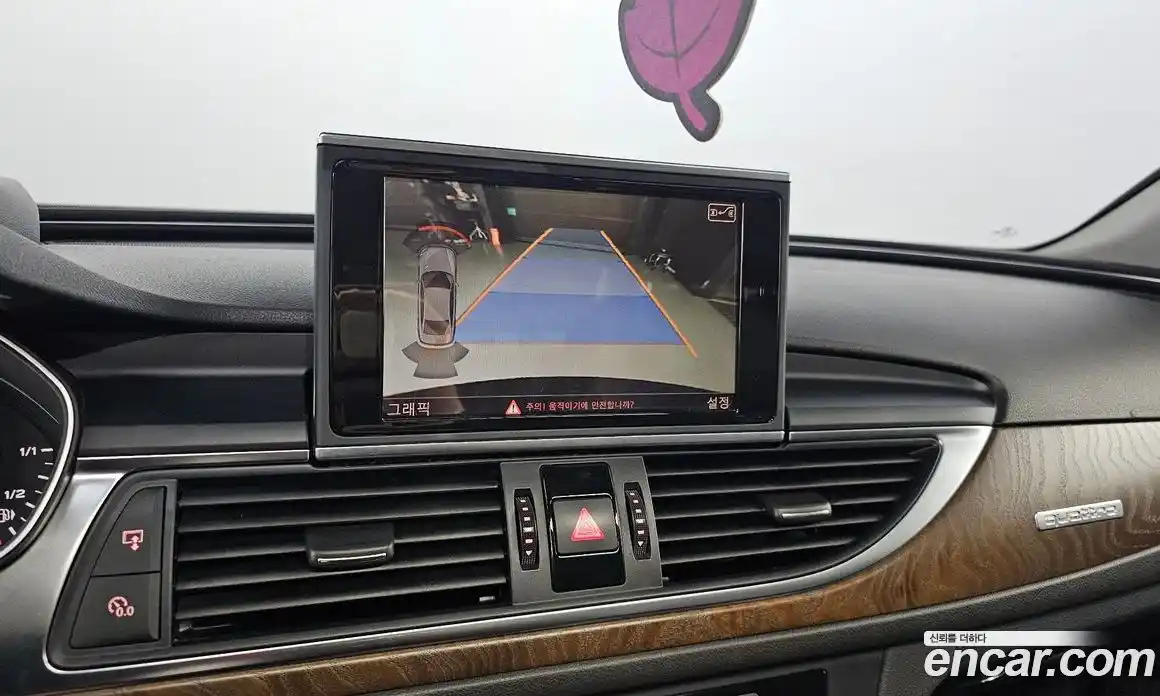 Audi A6 2012 3.0 Автомат в Москве № 163896, фото 1