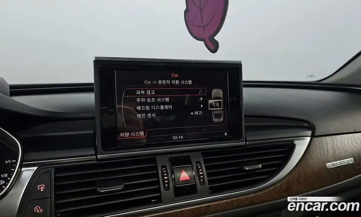 Audi A6 2012 3.0 Автомат в Москве № 163896, фото 13